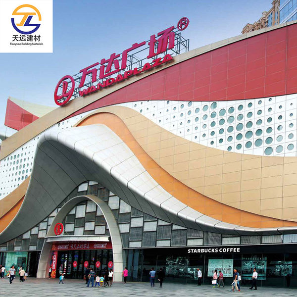 Κίνα Guangzhou Tianyuan Building Materials Technology Co., Ltd. Εταιρικό Προφίλ